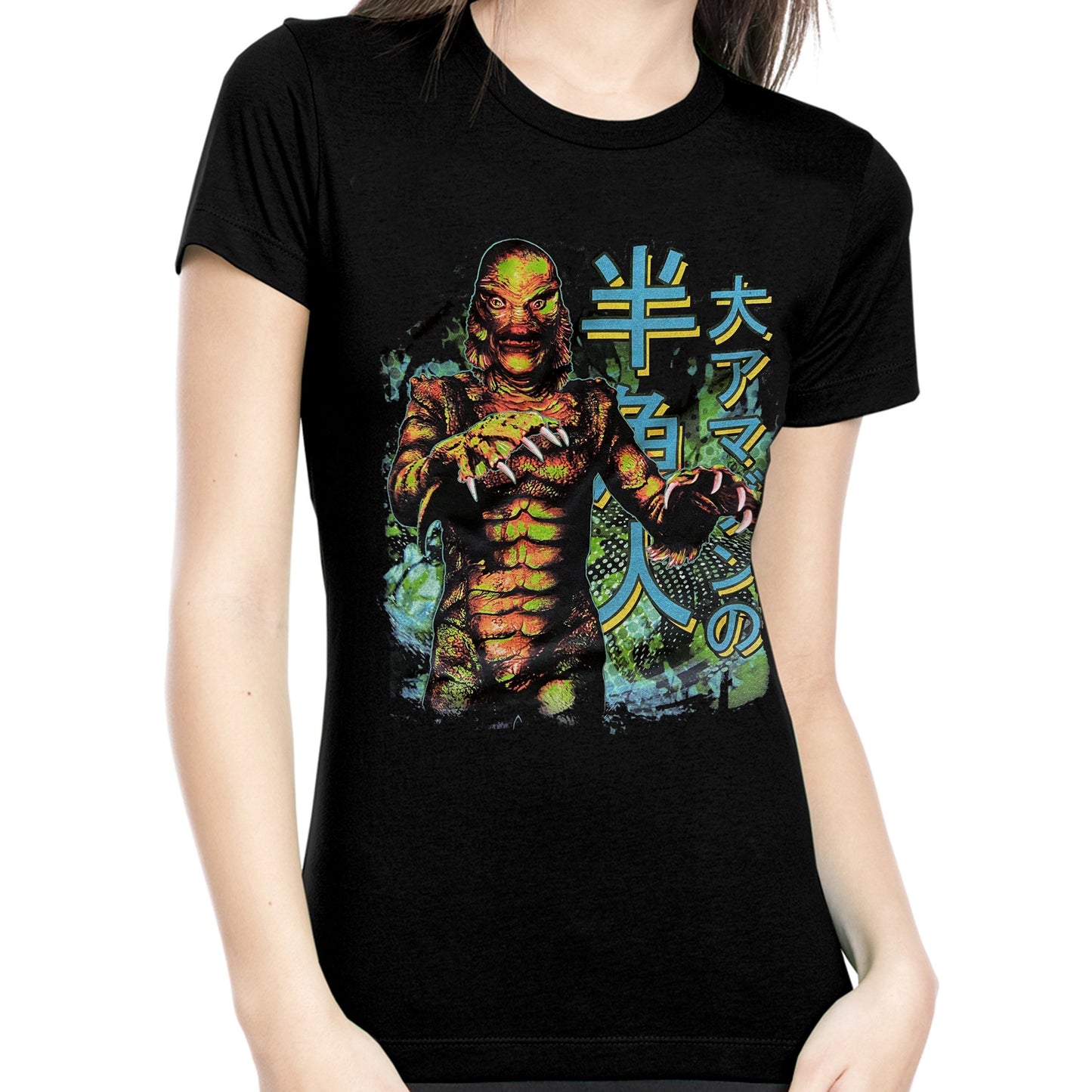 Japanese Creature from the Black Lagoon Women's Tee