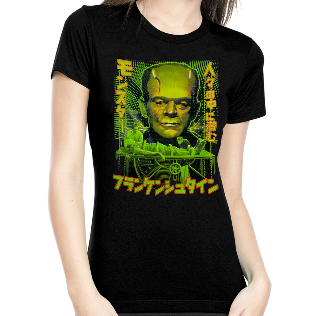 Japanese Monster Among Us Frankenstein Women's Tee